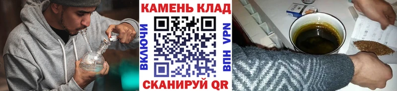 ГАШИШ AMNESIA HAZE  мега ССЫЛКА  Солигалич  где найти наркотики 