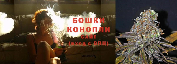 ALPHA-PVP Аркадак