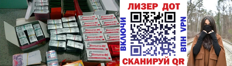 МЕГА сайт  Солигалич  Лсд 25 экстази ecstasy 