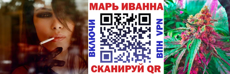 Канабис Amnesia  Солигалич 